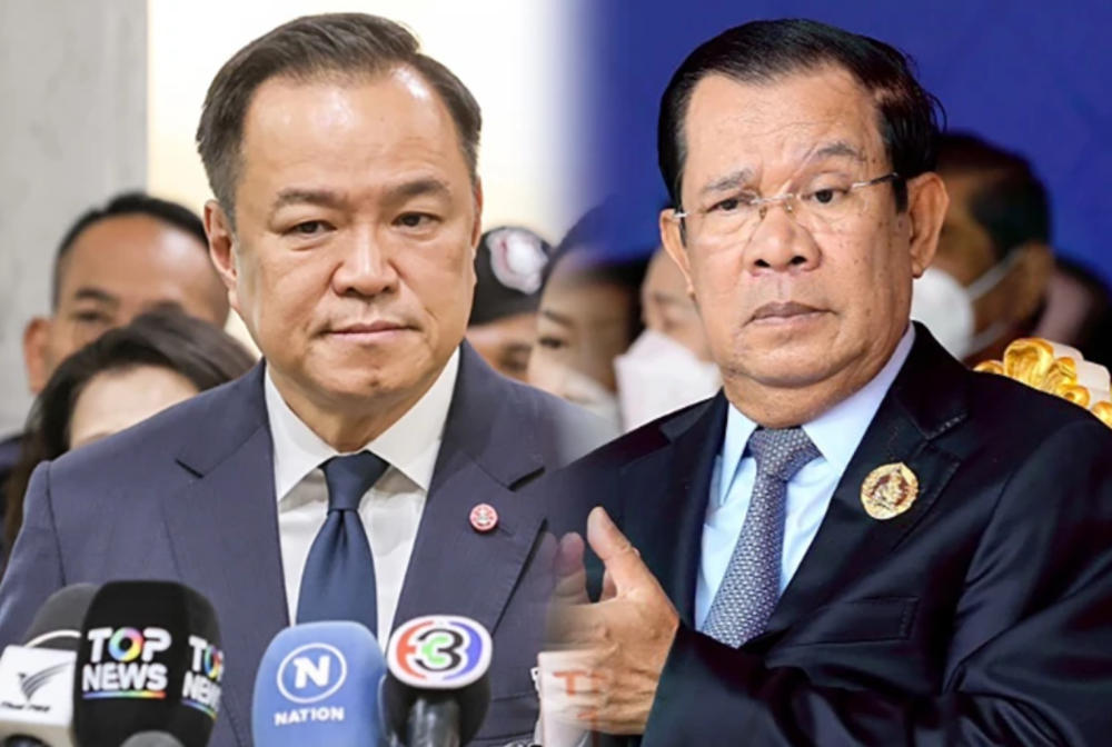 ͣ��̸�б���̩����Ҫ ���γ���ɭ��