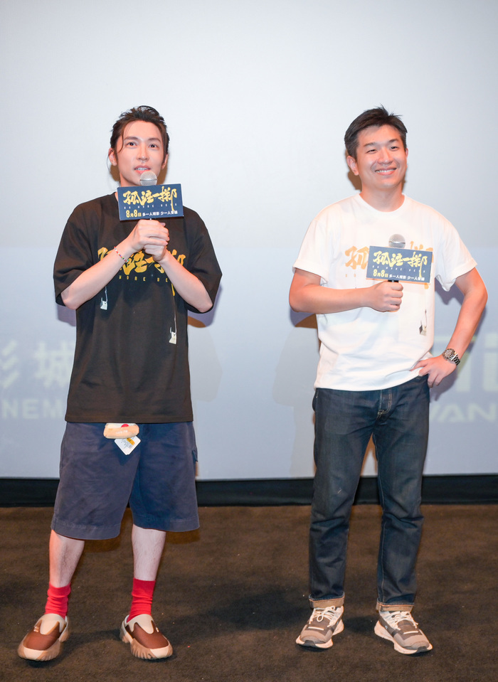 暑期档票房破200亿元:新人导演,凶猛来袭-腾讯新闻