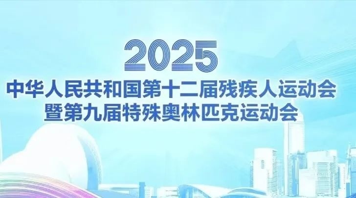 陇南宋蛟蛟、王一航，为你们点赞！