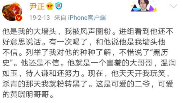 北京最新疫情周报发布，新冠报告病例数今年首次跌出榜首山西晋中杨晓萍2023已更新(腾讯/今日)