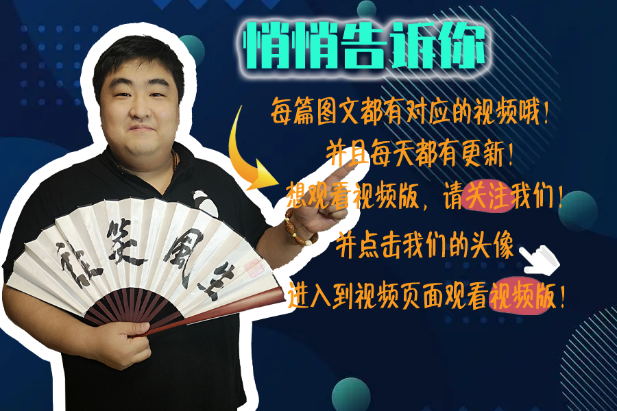从小吏到高官,不平凡的一生,解读宋江的悲喜人生
