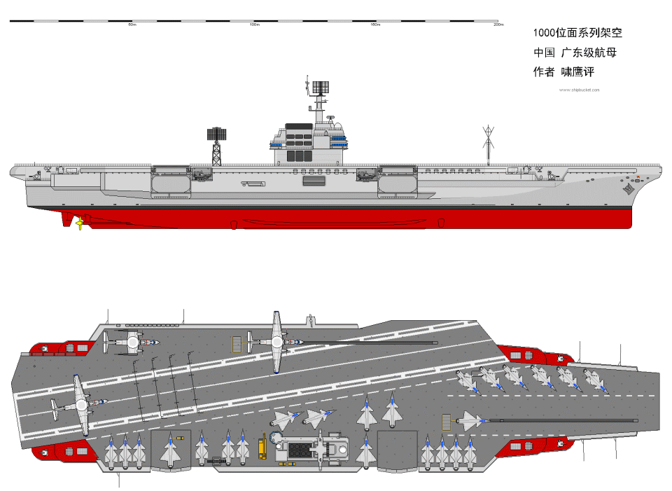 架空:堪比克莱蒙梭的中型航母,顺利落地的891,广东号航空母舰