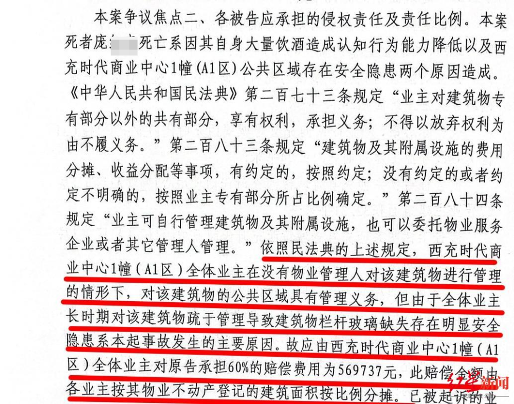 特效师用AI换脸与迪丽热巴“亲吻”，这算不算隔空猥亵未来最红火的新兴行业2023已更新(知乎/新华网)