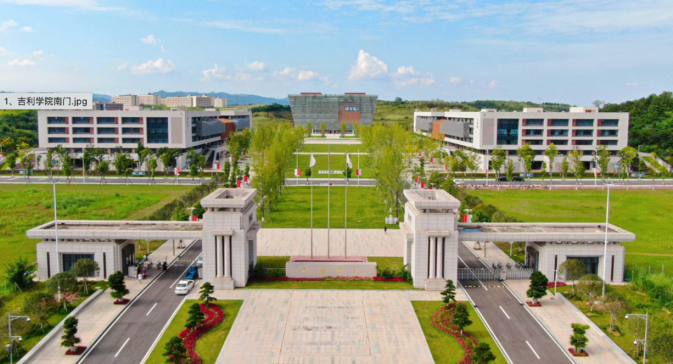 智慧校园,高精实训平台,企业资源