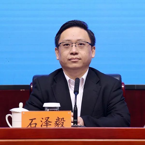 傅瀚霄先生,资源开发司副司长吴科锋先生,市场管理司副司长李晓勇先生