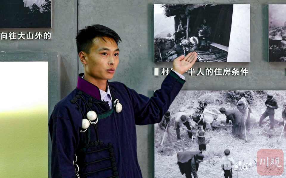 c视频丨阿布洛哈村"车路双通"四年:向"新"而行