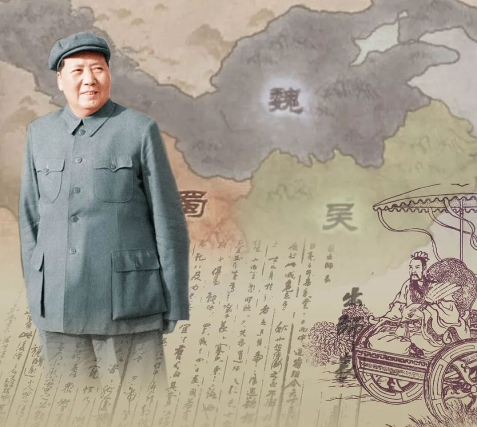 毛泽东评点诸葛亮，为何未能一统三国，《隆中对》有战略失误-腾讯新闻