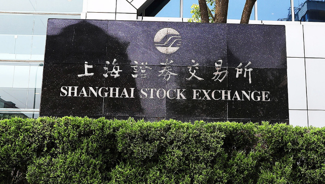 上交所对长盈通等异常波动股票进行重点监控