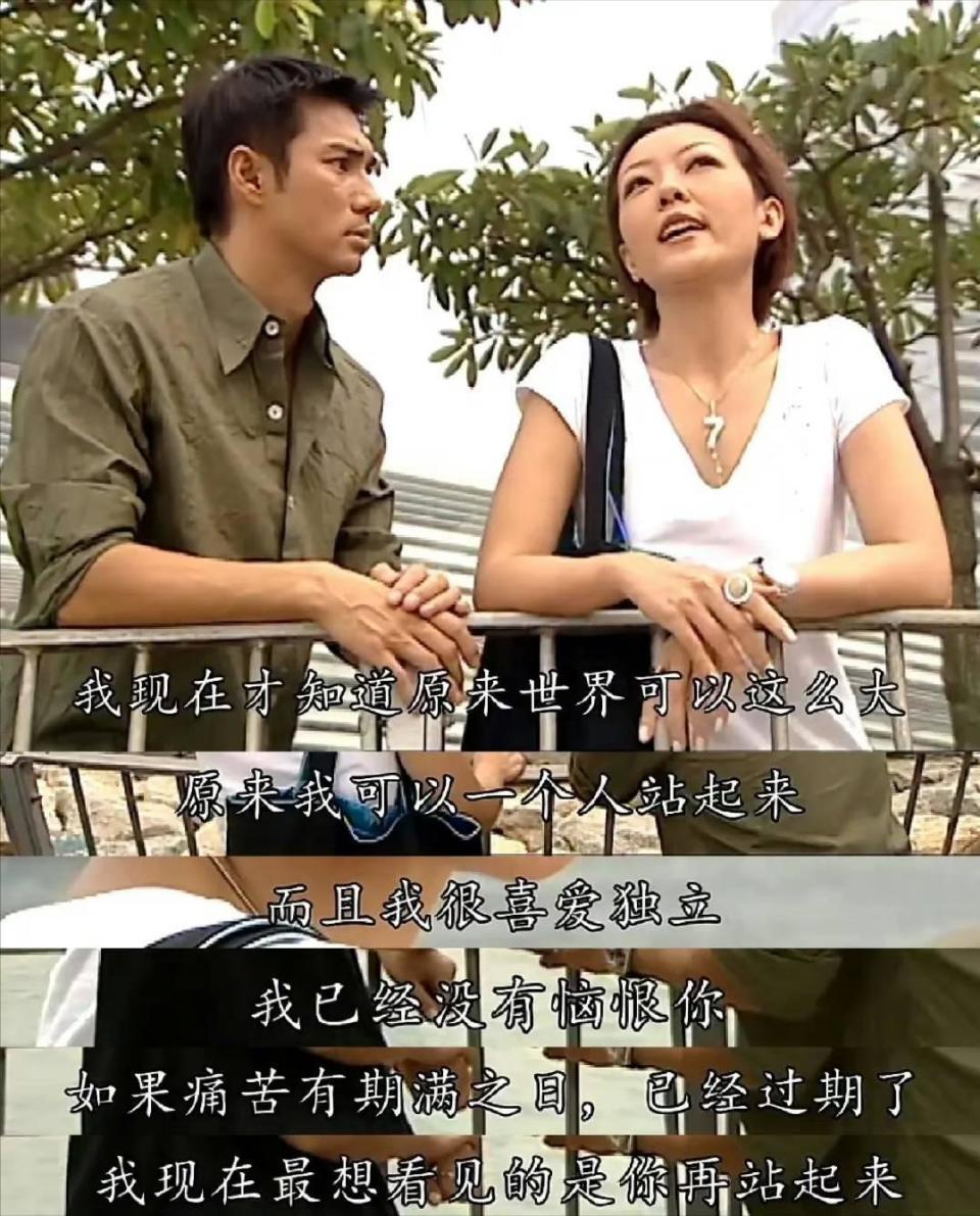 《新闻女王》收官：那些“TVB神剧”中的爽文女主们，今何在？_腾讯新闻