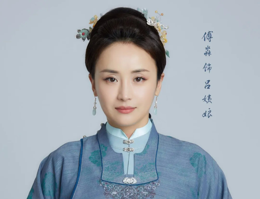 里的女君橘诺;《知否知否应是绿肥红瘦》里的刘贵妃;《青岛往事》里的