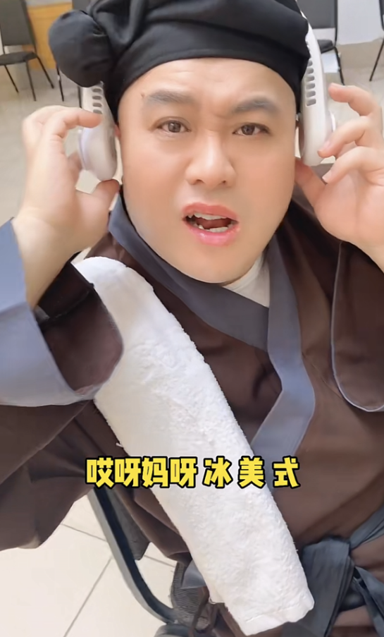 吉林电视台《全城热恋》小二哥脑出血去世,年仅45岁-腾讯新闻