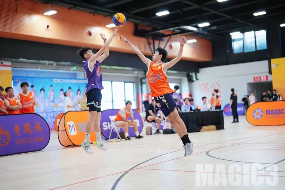 近1.5万名篮球少年集结申城，2025年MAGIC3焕新启航，六大系列扩容赛事矩阵