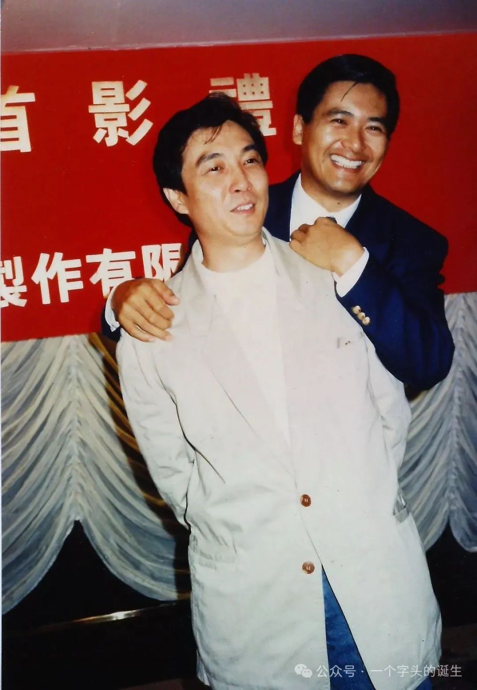 作为香港影视界行走的"百科字典",刘