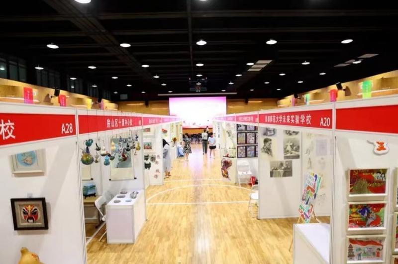 房山区第四届中小学传统文化展开幕