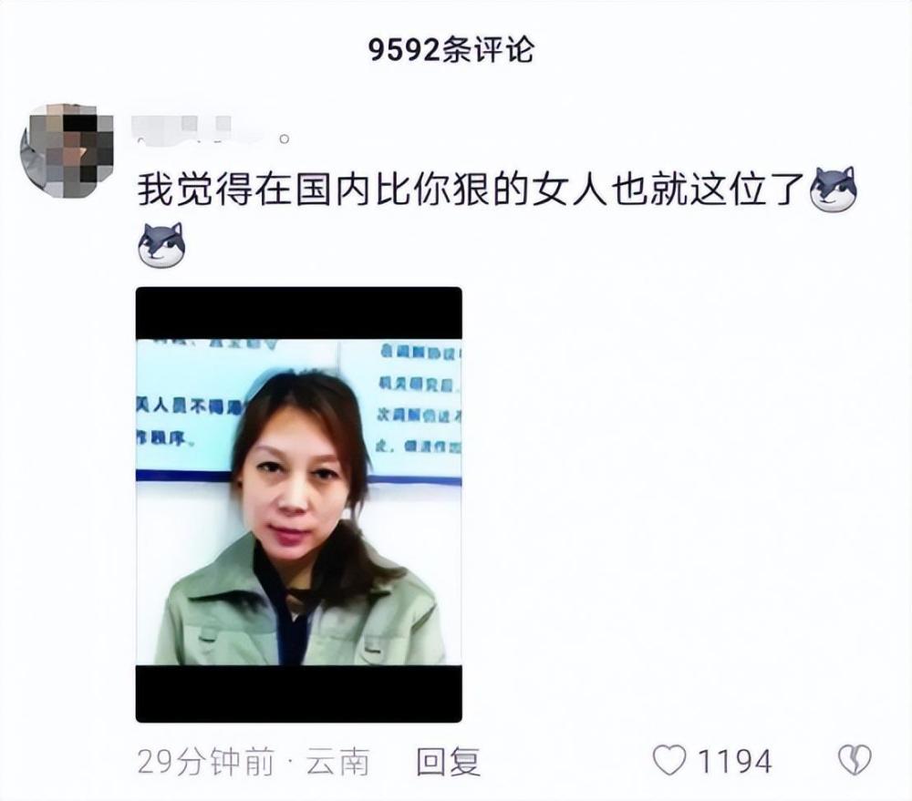 吴亦凡被判13年已当庭上诉，又有女孩爆料涉两个乐华艺人，不姓王米教儿童英语教材转让