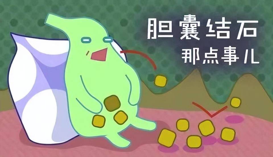 641