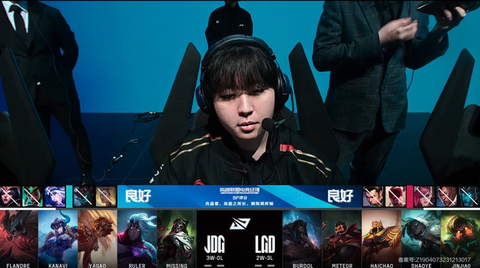 jdg苦战三局,艰难击败lgd_腾讯新闻