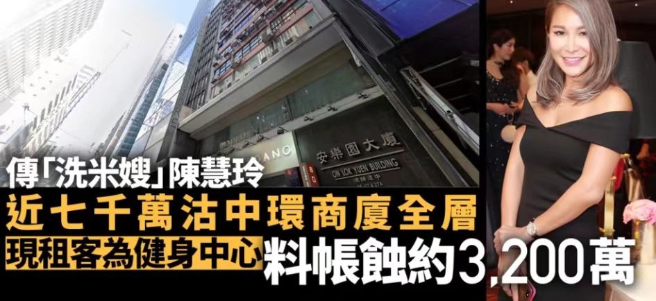 给大家科普一下打车舞怎么火了2023已更新(知乎/今日)v6.10.1打车舞怎么火了