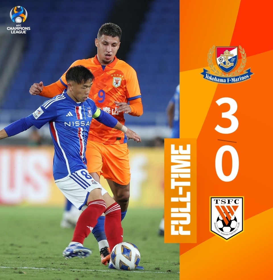 亚冠东亚四强出炉山东泰山14决赛再战横滨水手小组赛遭双杀