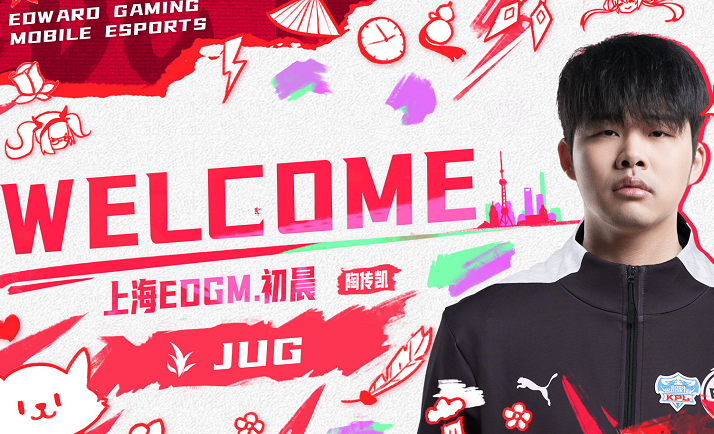 初晨重回kpl,击杀王宝座恐要易主,花海,一诺有压力了