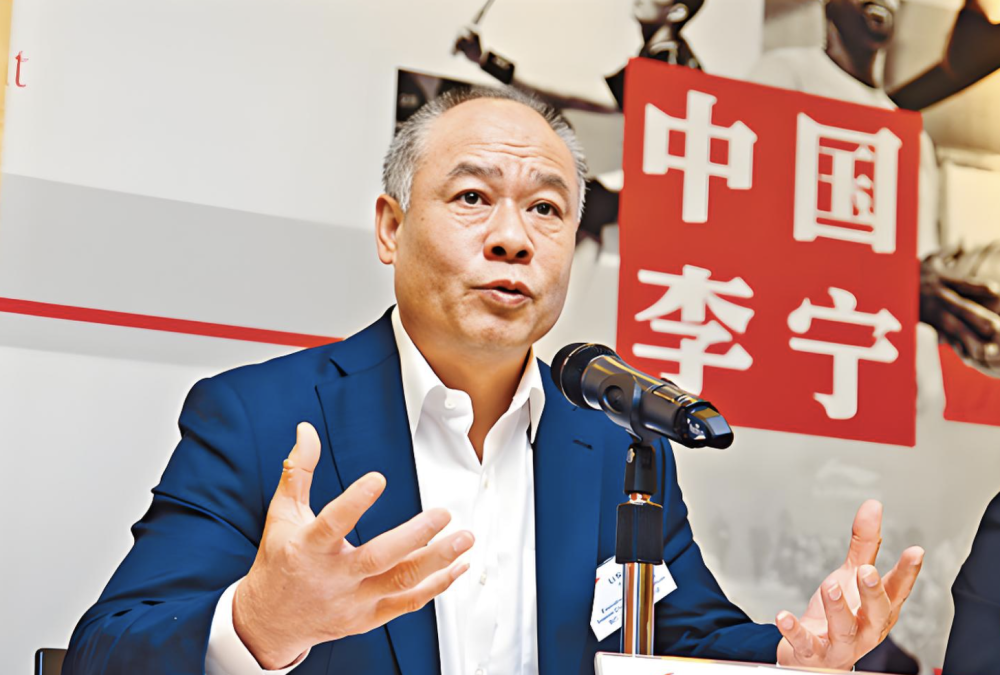 李宁,利空突袭!