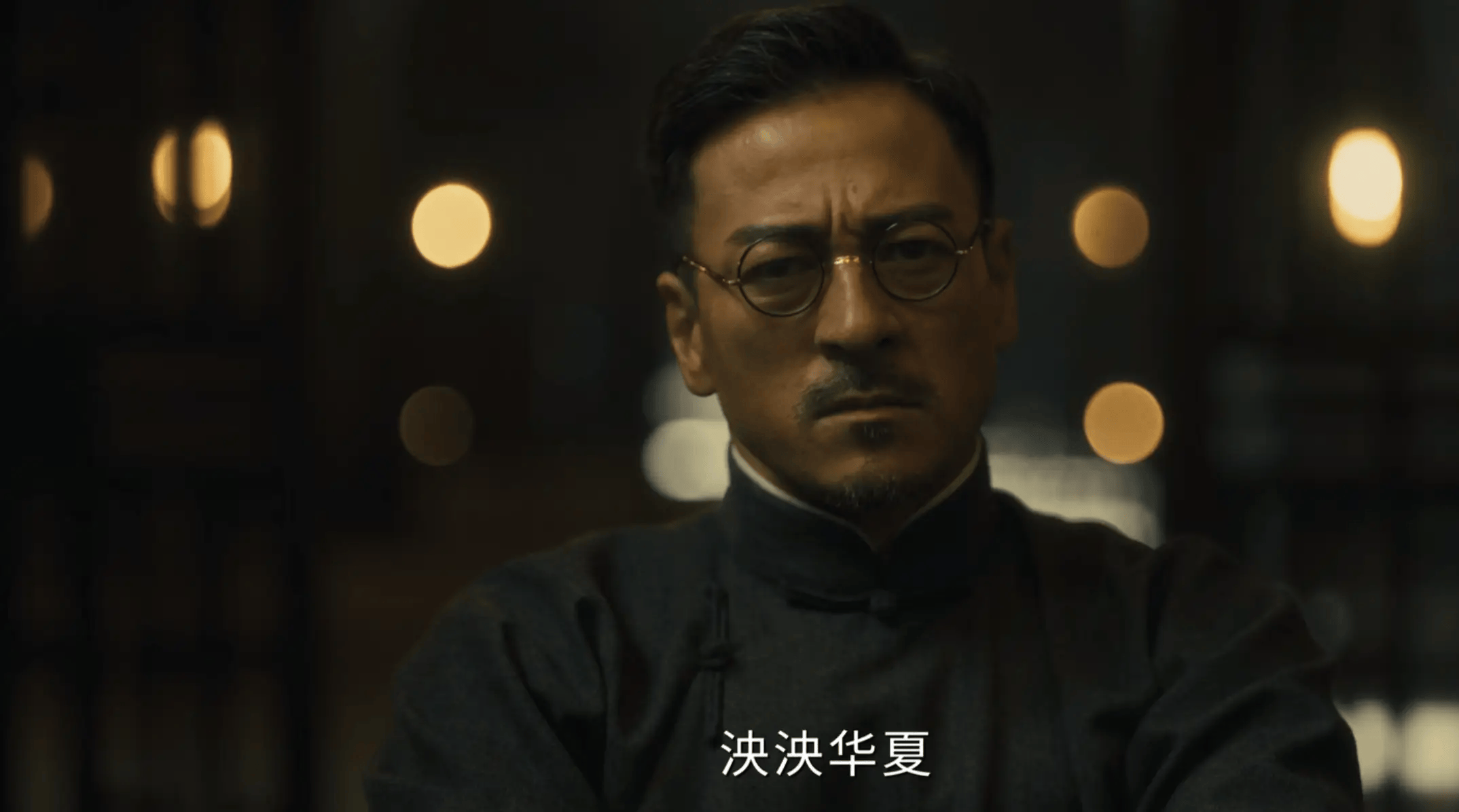 40集《八千里路雲和月》雲魁沒想到，他和玉嬌錯過7年，娶了韓小月，孟萬福和玉嬌做假夫妻，竟是因為羅祖良 - 