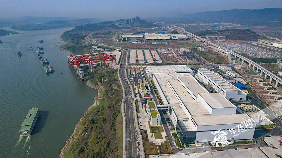 日立能源全球变压器智能制造基地落户重庆两江新区为其全球最先进工厂