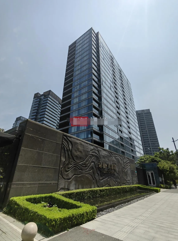 �������ෲ�����Ϻ���լ����Ϣ������׷� ��ֱ����ֽ����� ���Ƽ۸�Ϊ1.28��