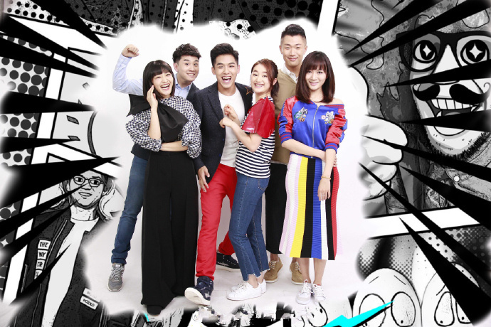 疯狂剧团首播郭晓婷陈信喆主演情景喜剧质量非常不错