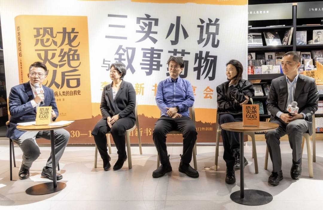 從實驗文本到心靈對話，《恐龍滅絕以後》以文學踐行“敘事療愈”