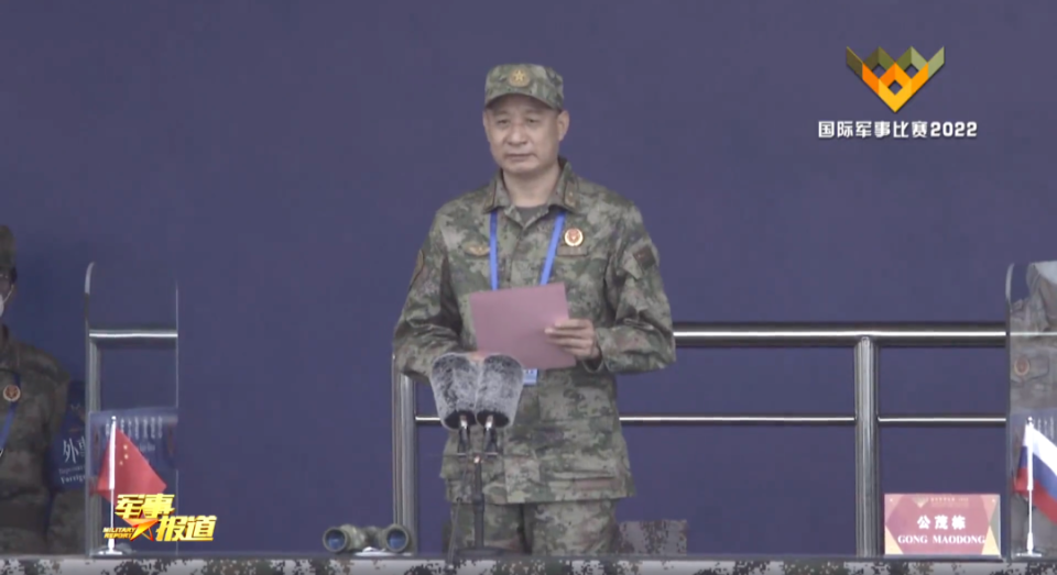 最新的消息显示,公茂栋已赴西部战区任职.