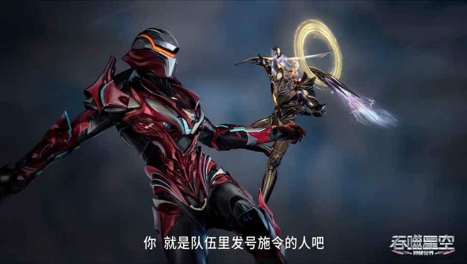 吞噬星空:鬼斯出手,罗峰掉进风雷峡谷,雷神利用雷电之力_腾讯新闻