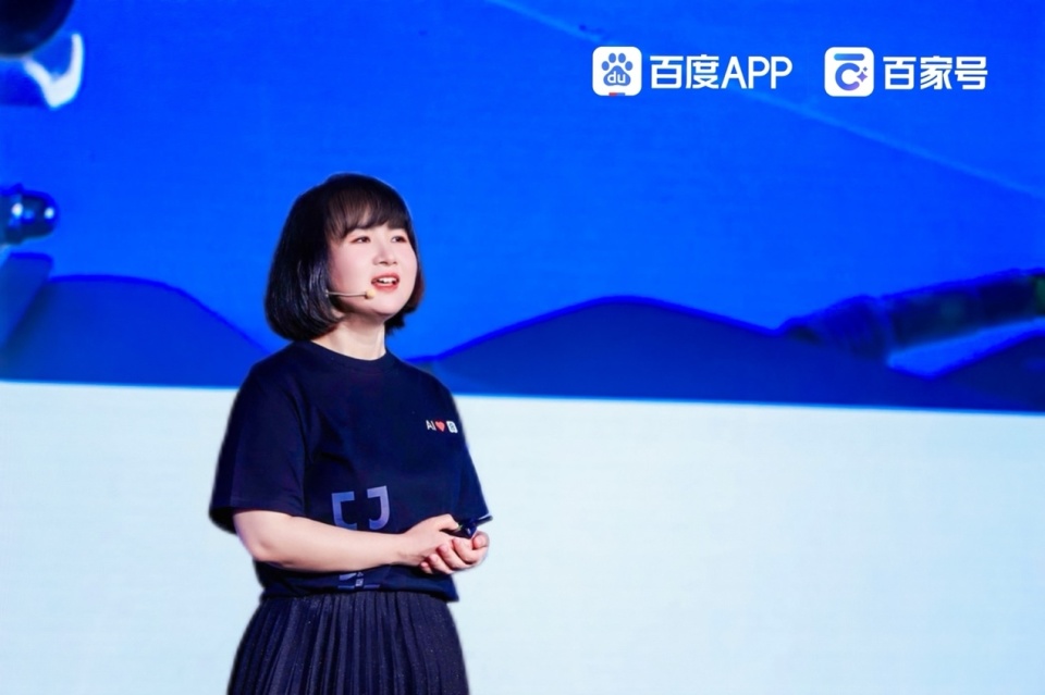 百度何俊杰:智能体就是生产力,人人都能成为超级个体