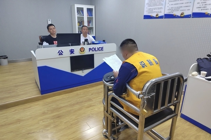 图片