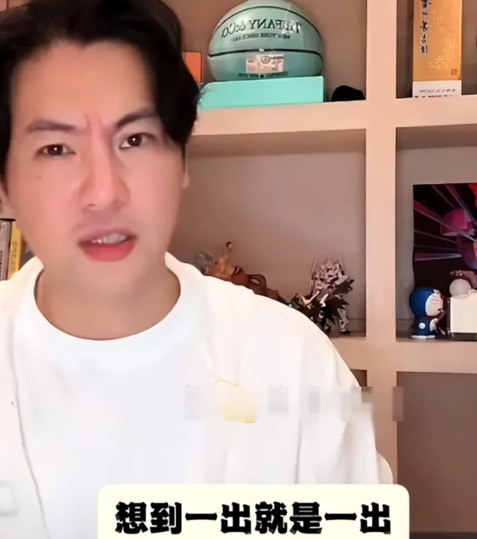 大s这是彻底崩了?药检结果清白却有猫腻,再次告汪小菲被指法盲