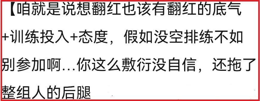 浪姐4啥时候开播_黄圣依回应浪姐争议_中国好歌曲第三季是什么时候开播