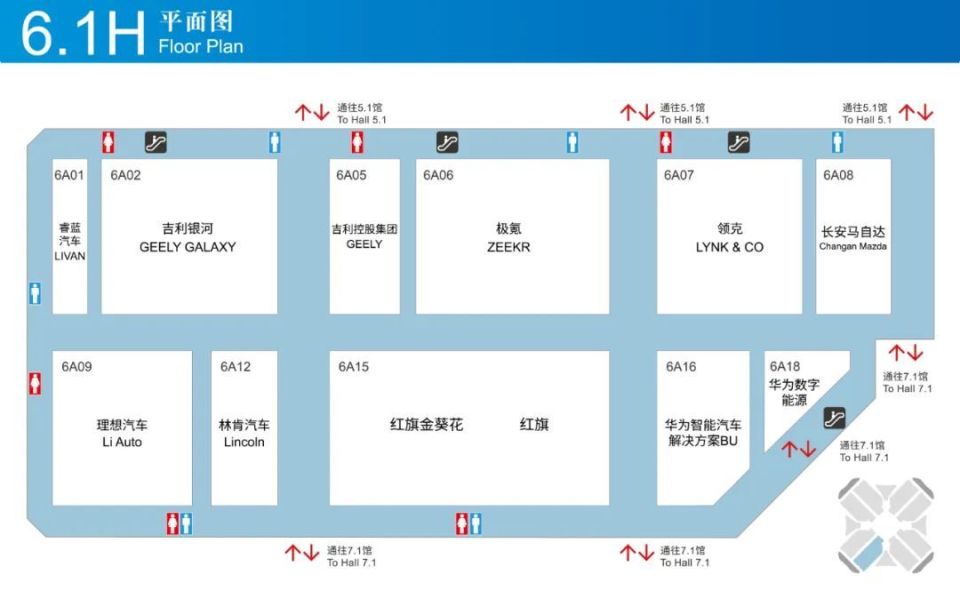 2025上海车展全攻略（时间+门票+展位图+交通）_腾讯新闻