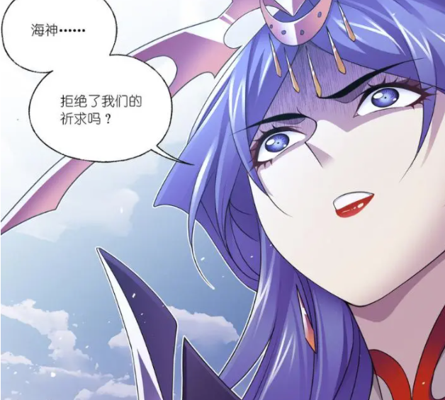 斗罗大陆：五位最强女性，波赛西领衔，小舞排名第四-古次元