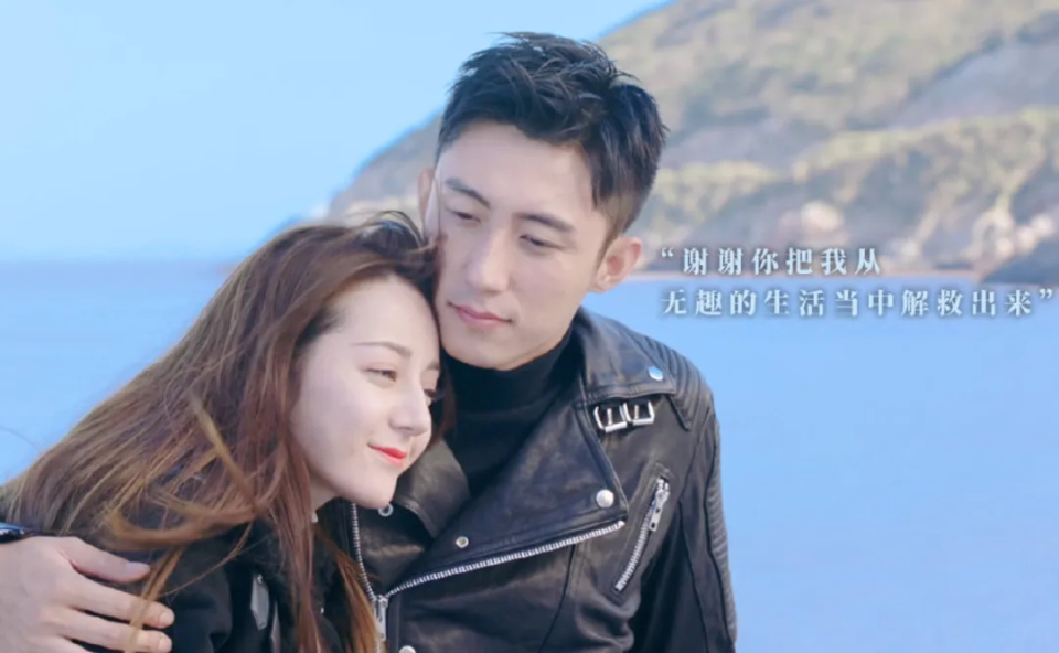 尴尬!热巴32岁生日发歌被网友催婚,和黄景瑜传了4年绯闻没结果