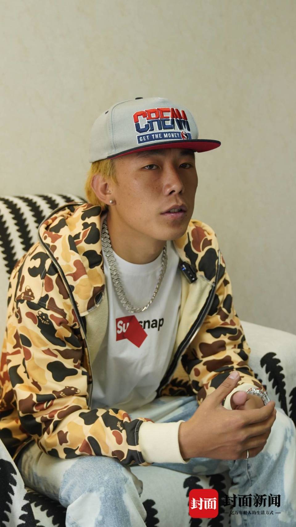 全新首页焕新登场