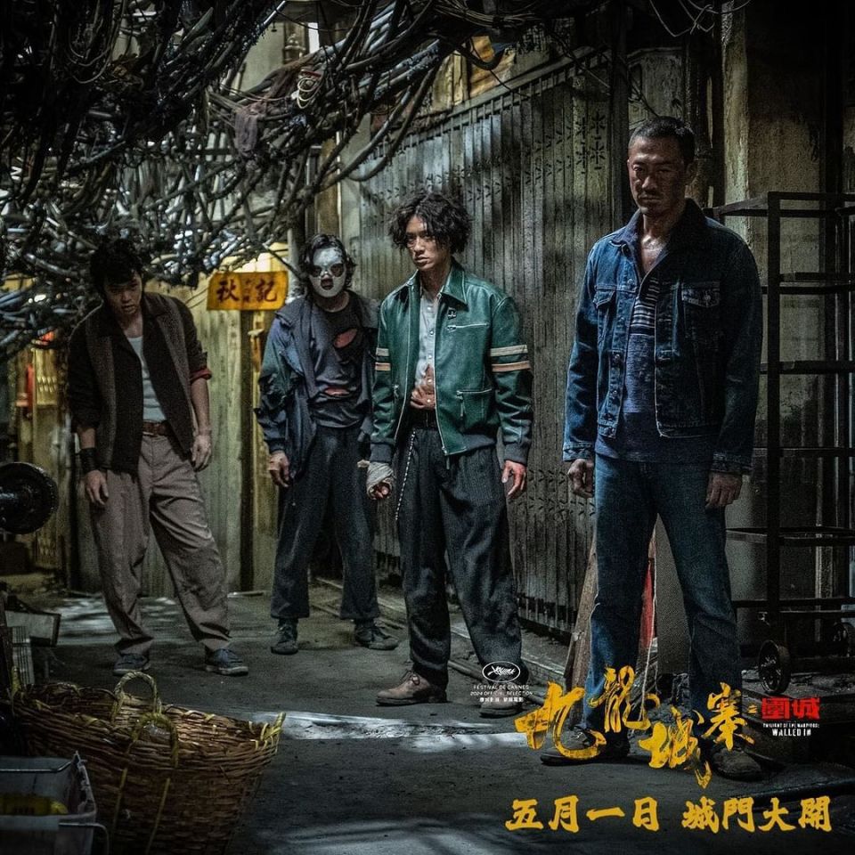 《九龙城寨》:港片低迷时代的壮丽复兴,见证永不落幕的港影传奇