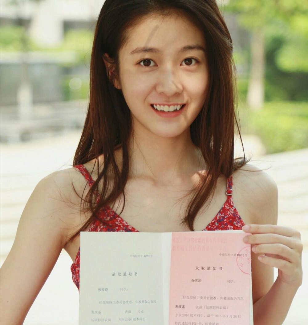 张雪迎胡辣汤事件5年后,被狗仔洗白?却已成糊咖,值得吗