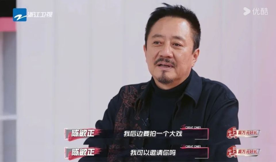 百万网红"见光死",资本公然黑幕,浙江卫视也向"流量"低头了