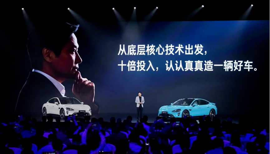 雷军3年造车路10大经典语录,哪句最触动你?_腾讯新闻