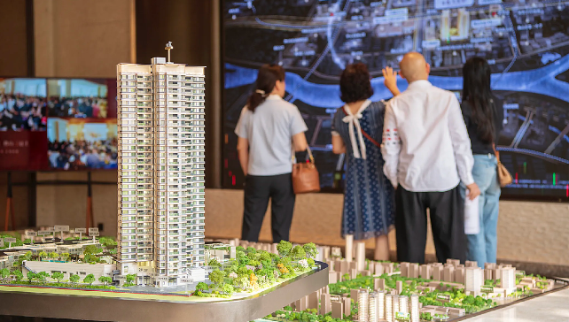 11万亿元公积金改革：不只买房，能用的地方越来越多