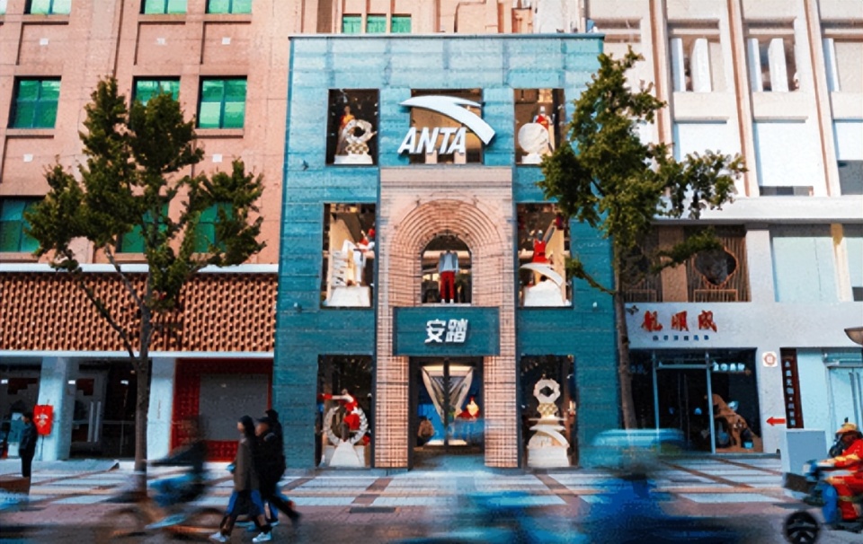 数据显示,2023年全年,安踏集团实现营业收入623.56亿元,同比增长16.