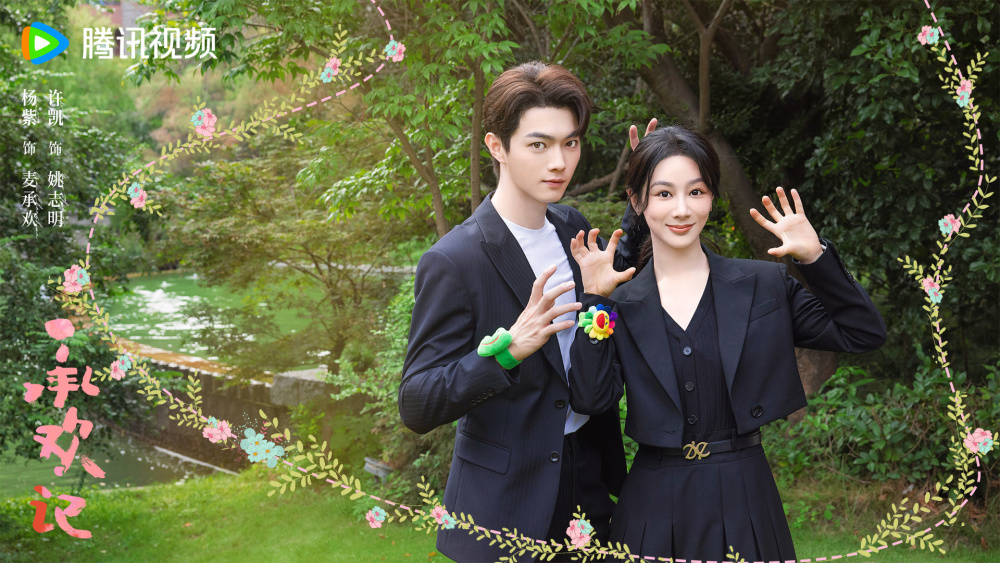 央八又放大招两部新剧即将火热来袭都是高质量佳作