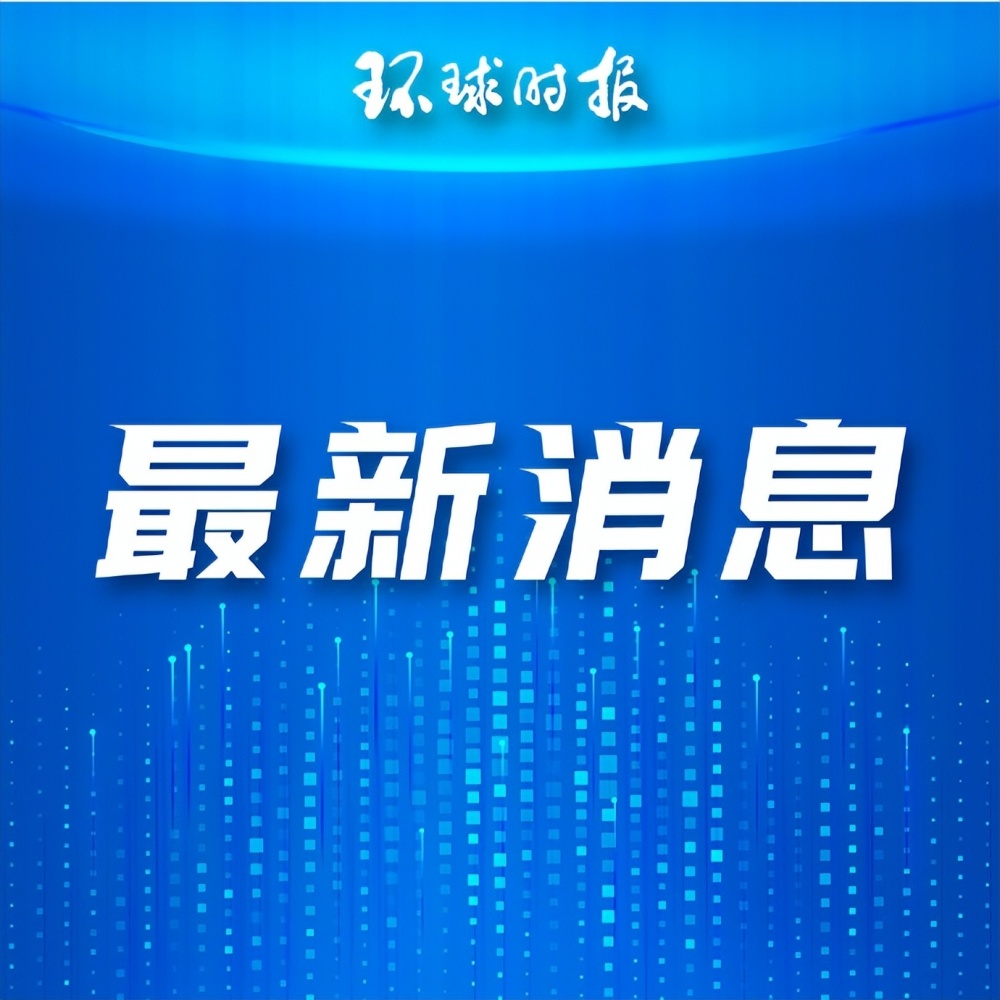 H&M再因不合格婴儿裤被罚两款婴儿裤抽检不合格小学一年级教学软件哪个好