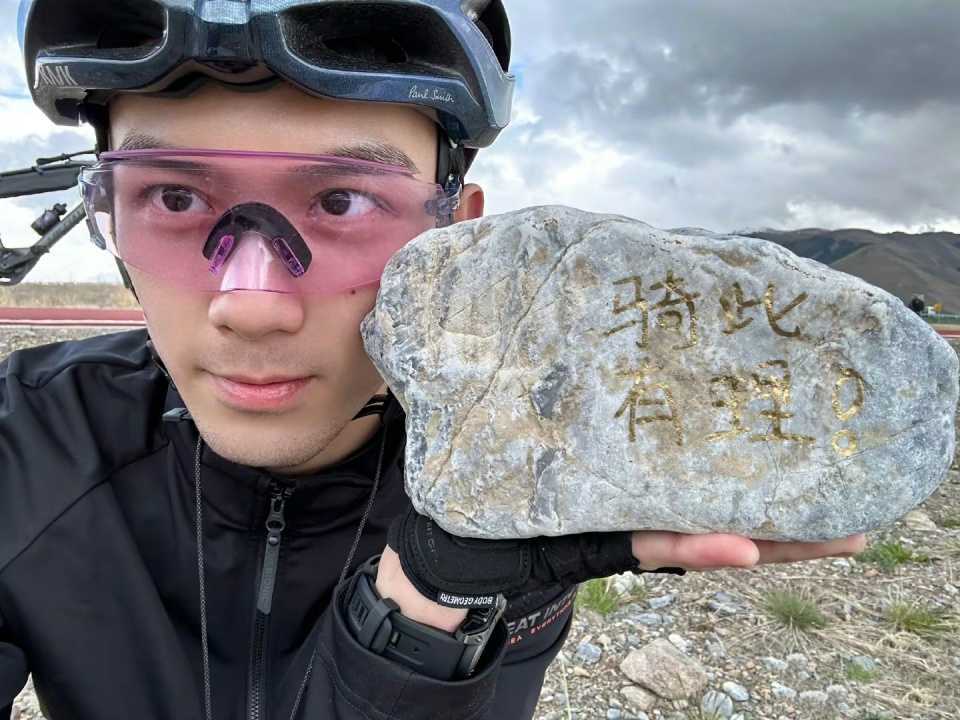 而且事情本身与吴磊也没直接关联,一切都由助理出面,协调出现差错肯定