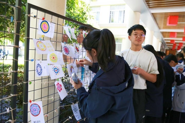 见山寻海找自己,温岭三所中学联合推出生涯规划心理系列活动